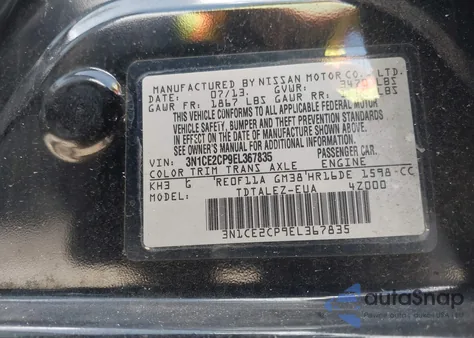 2014 Nissan Versa Note Sv из США, поврежденный, VIN 3N1CE2CP9EL367835